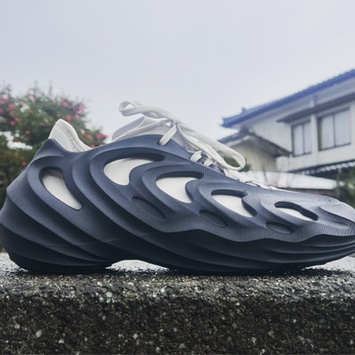 adidas Adifom Q "Legend Ink Aluminum"