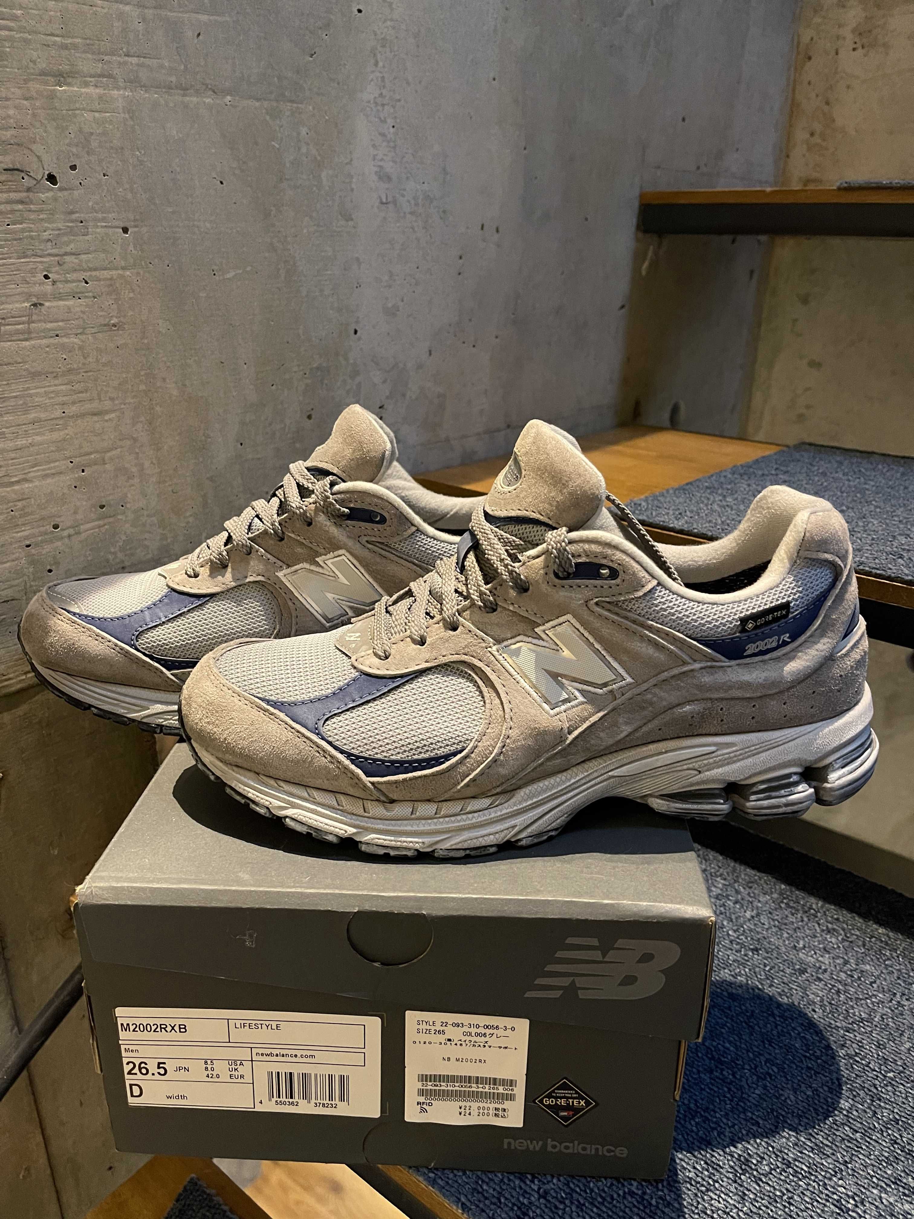 New Balance 2002R "Light Gray"