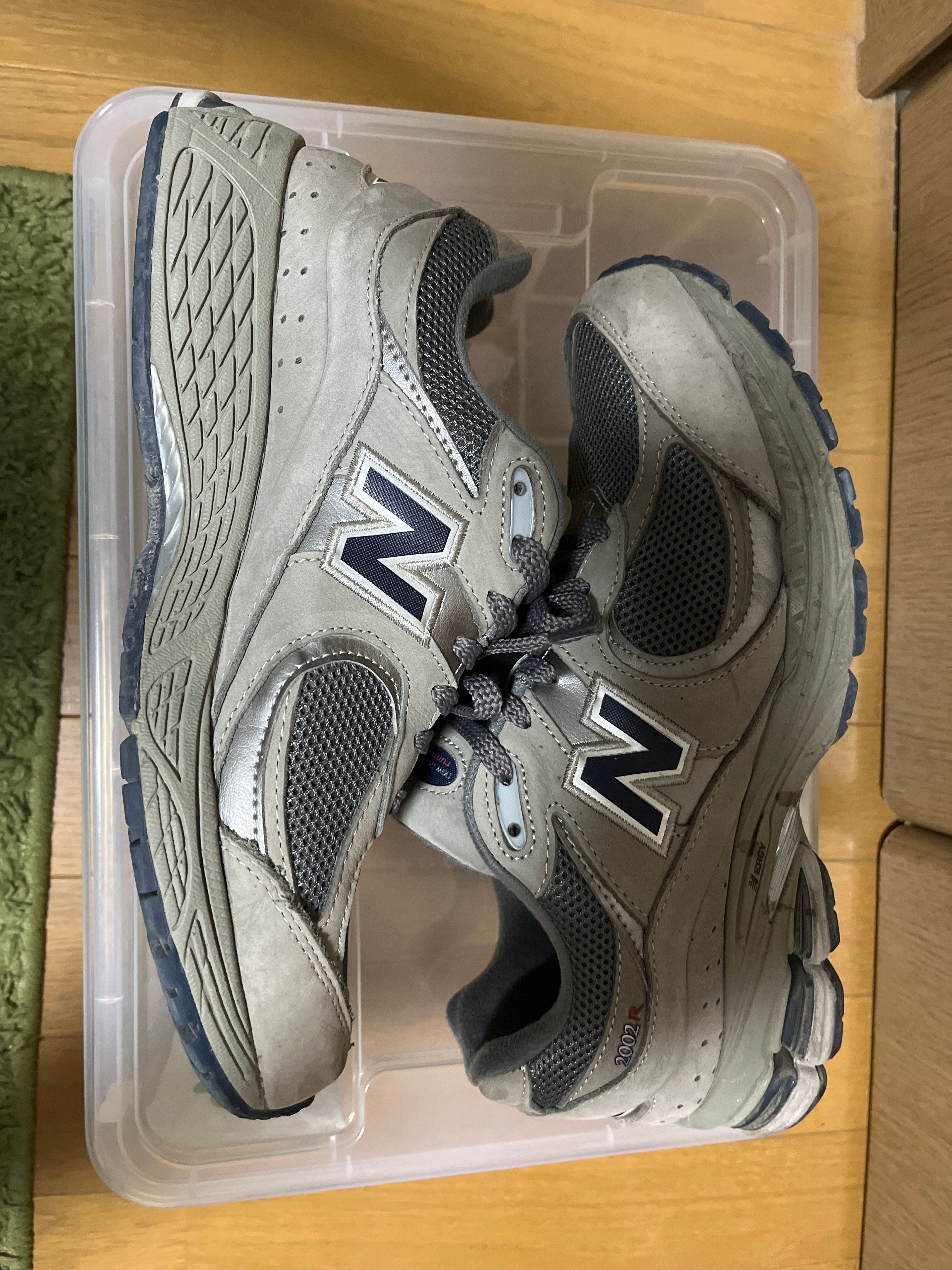 New Balance 2002R "Gray"