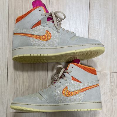 Nike Air Jordan 1 Zoom Comfort Somos Familia "Día de Muertos"