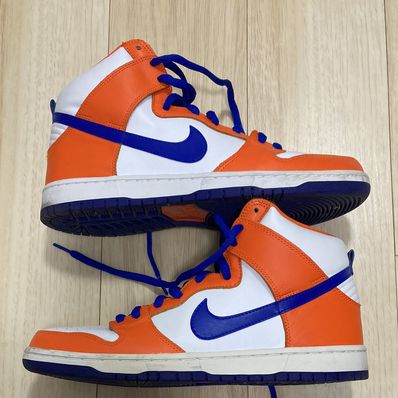 Nike SB Dunk High "Danny Supa Retro"
