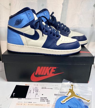 Nike GS Air Jordan 1 Retro High "Obsidian/University Blue"