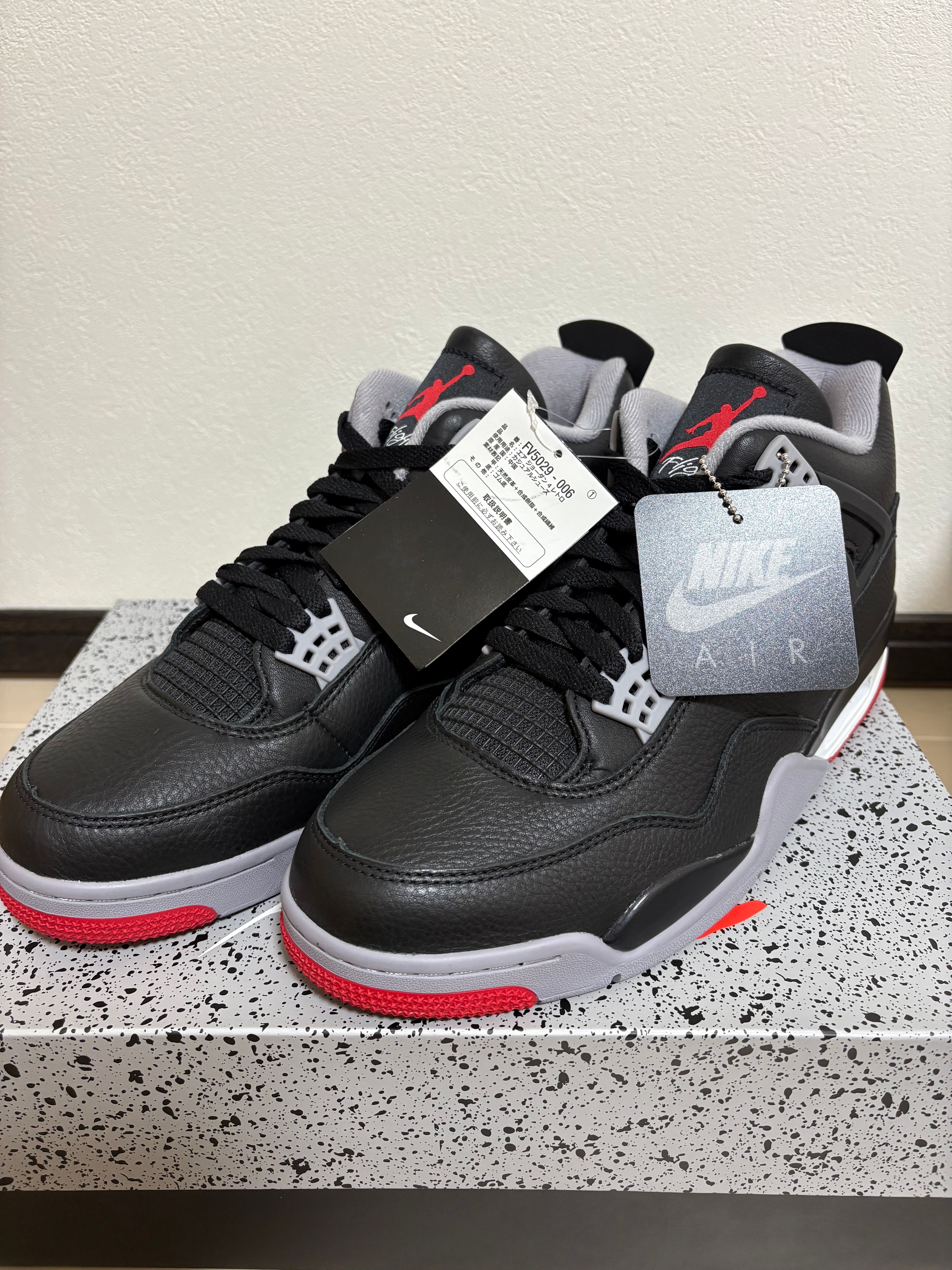 Nike Air Jordan 4 Retro "Bred Reimagined"
