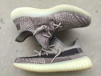 adidas YEEZY Boost 350 V2 "Zyon"