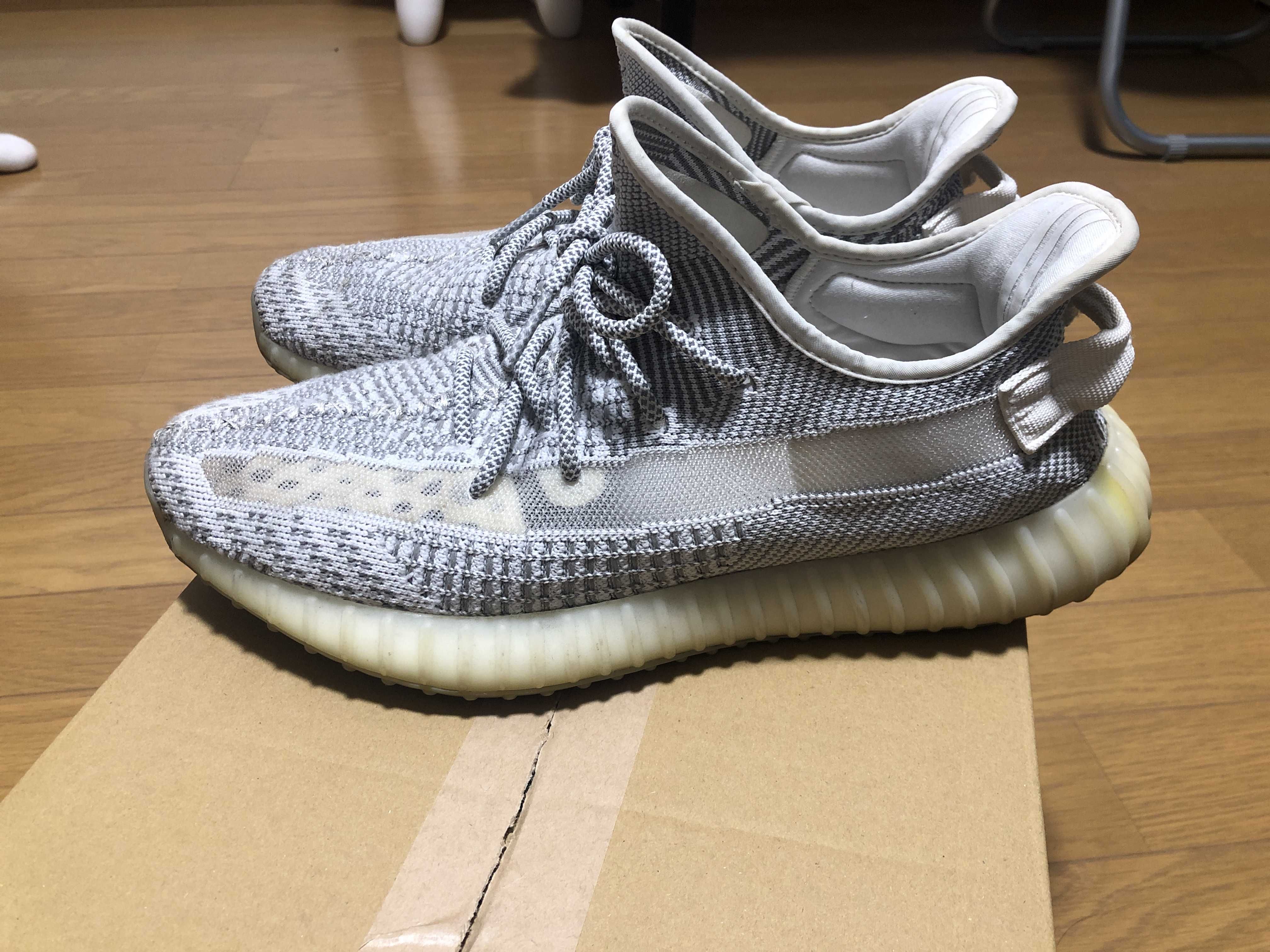 adidas YEEZY Boost 350V2 "Static"