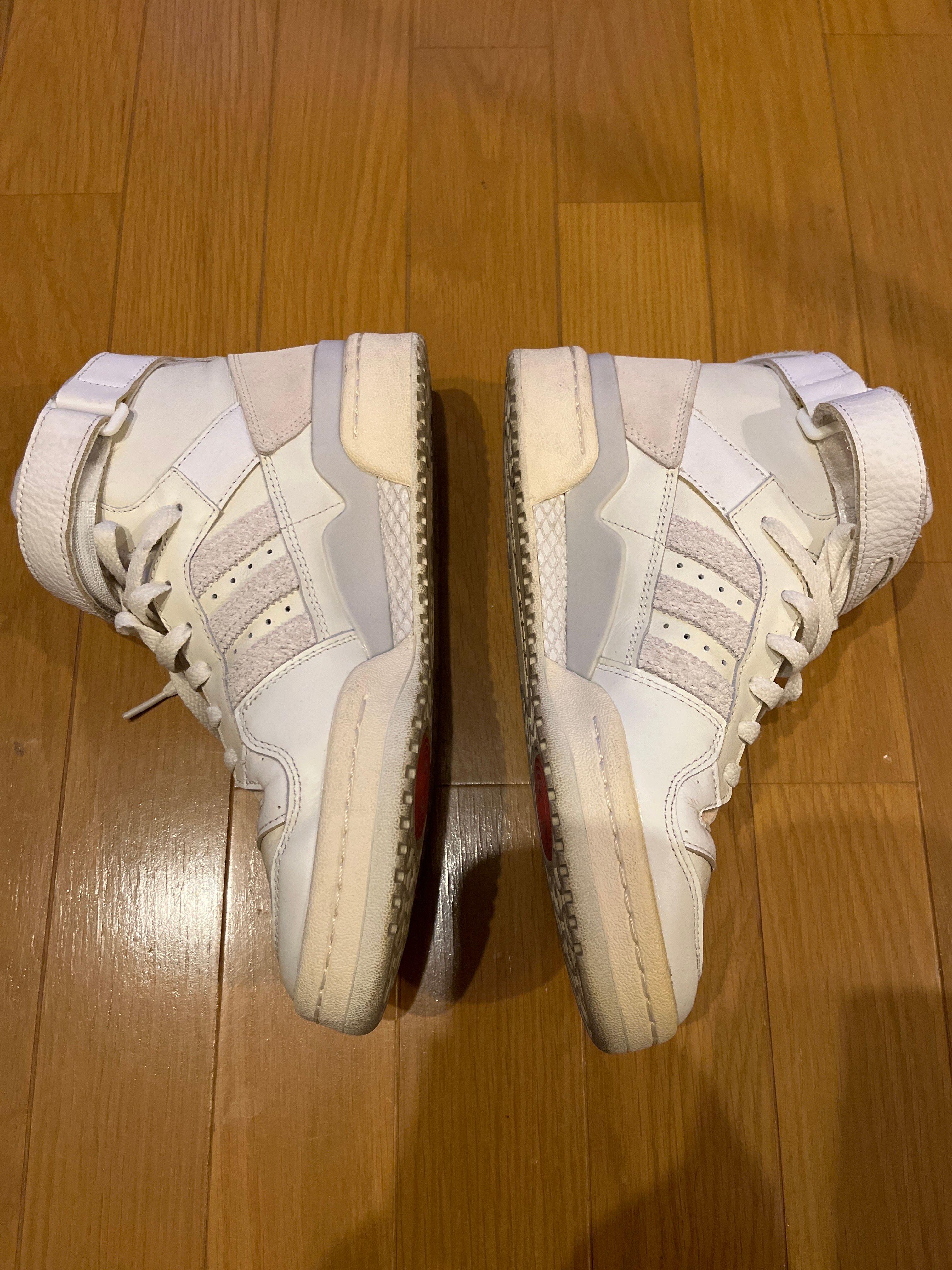 adidas Forum 84 high "Orbit Grey"