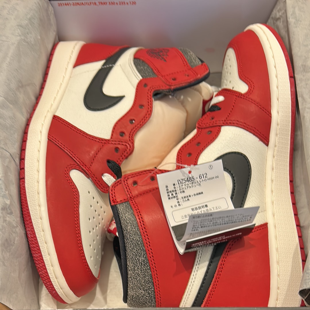 Nike Air Jordan 1 High OG "Lost & Found/Chicago"