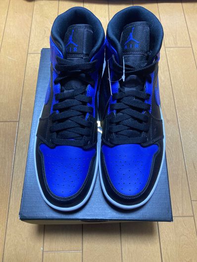 Nike Air Jordan 1 Mid "Hyper Royal"