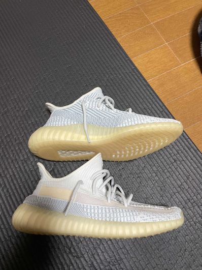 adidas YEEZY Boost 350 V2 "Cloud White"