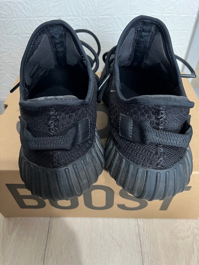 adidas YEEZY Boost 350V2 "Onyx"