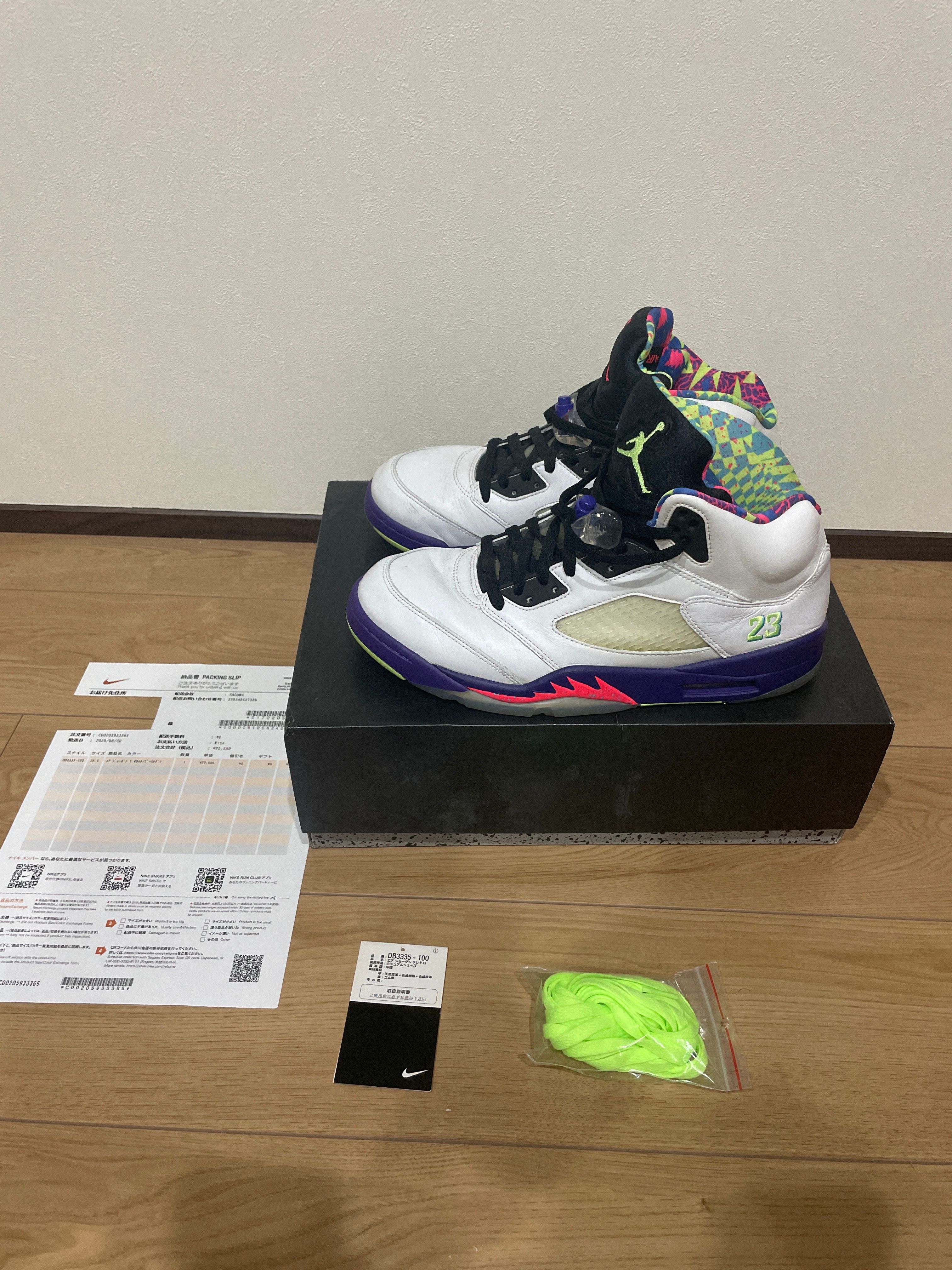 Nike Air Jordan 5 "Alternate Bel-Air"