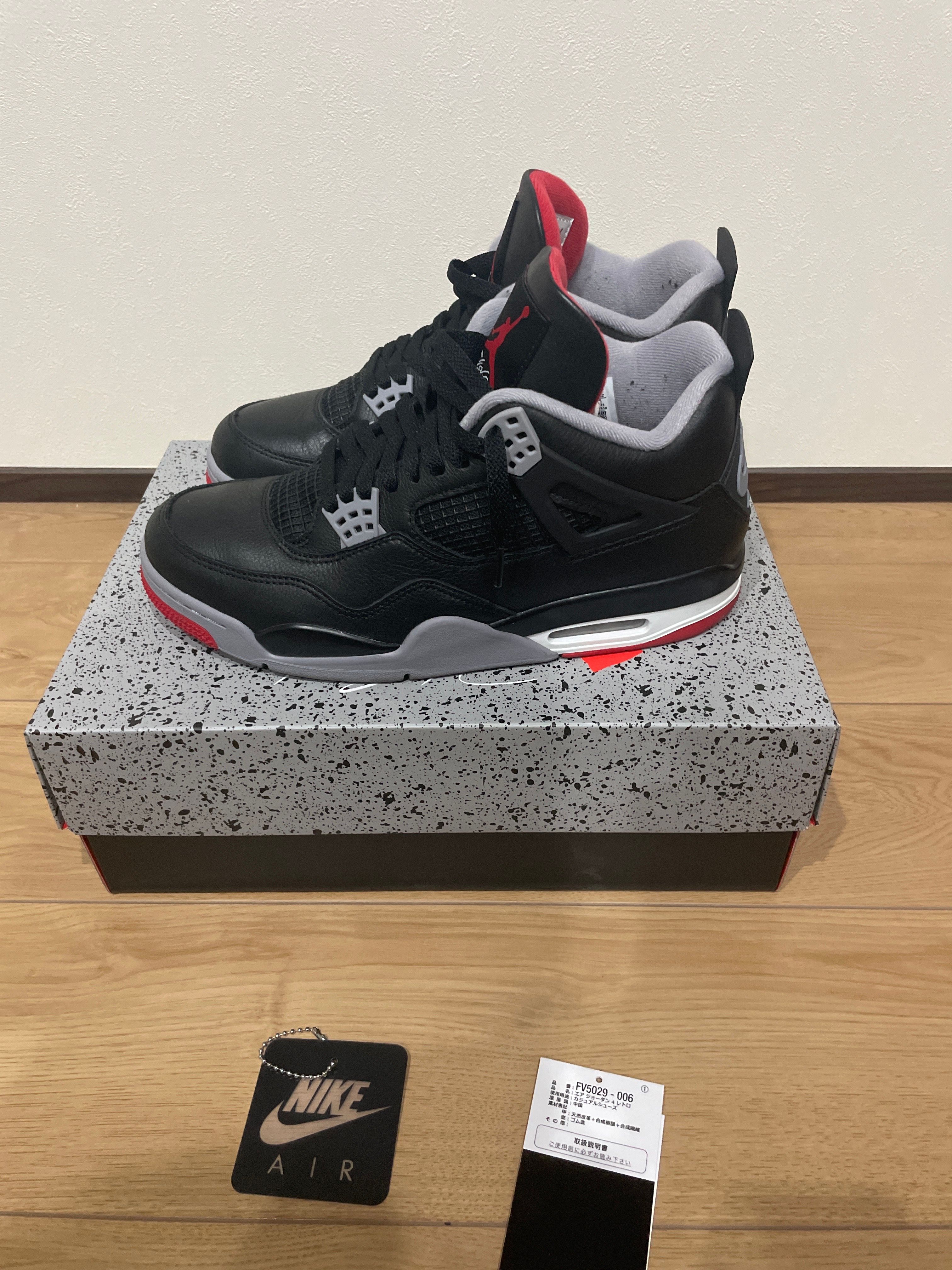 Nike Air Jordan 4 Retro "Bred Reimagined"