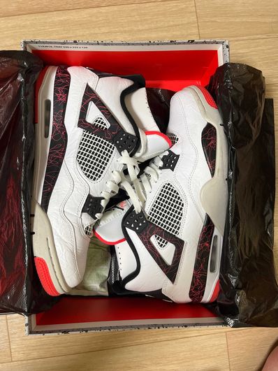 Nike Air Jordan 4 Retro "Flight Nostalgia"