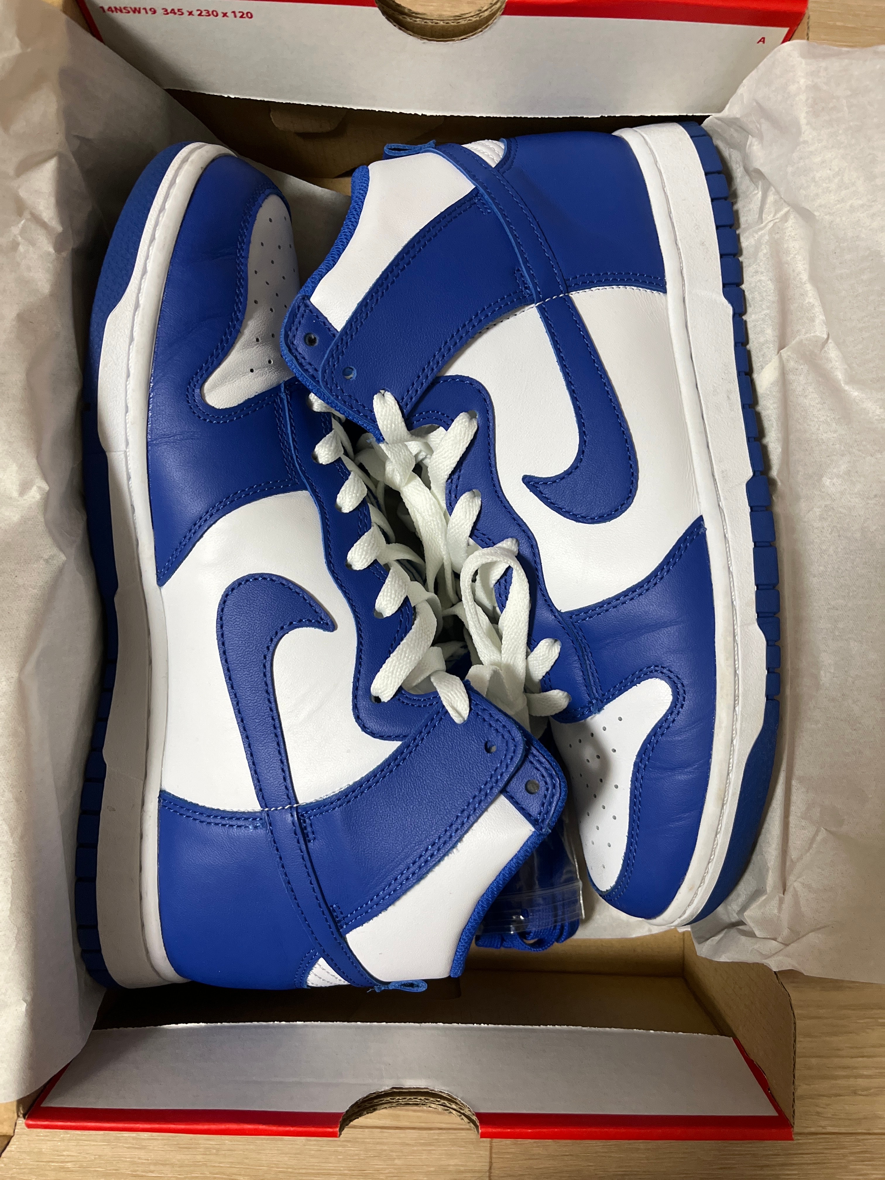 Nike Dunk High "Game Royal"