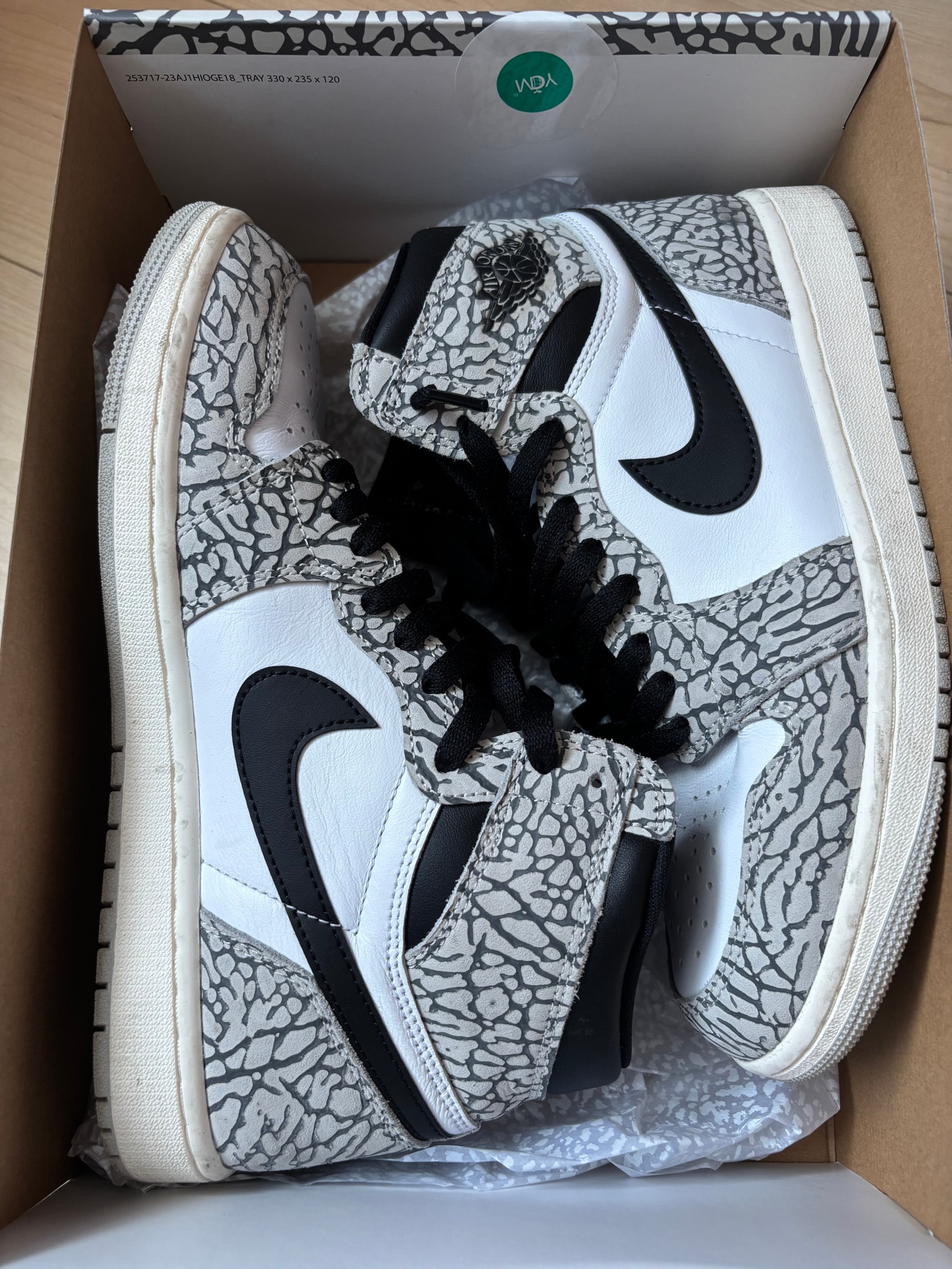 Nike Air Jordan 1 High OG "White Cement/Safari"