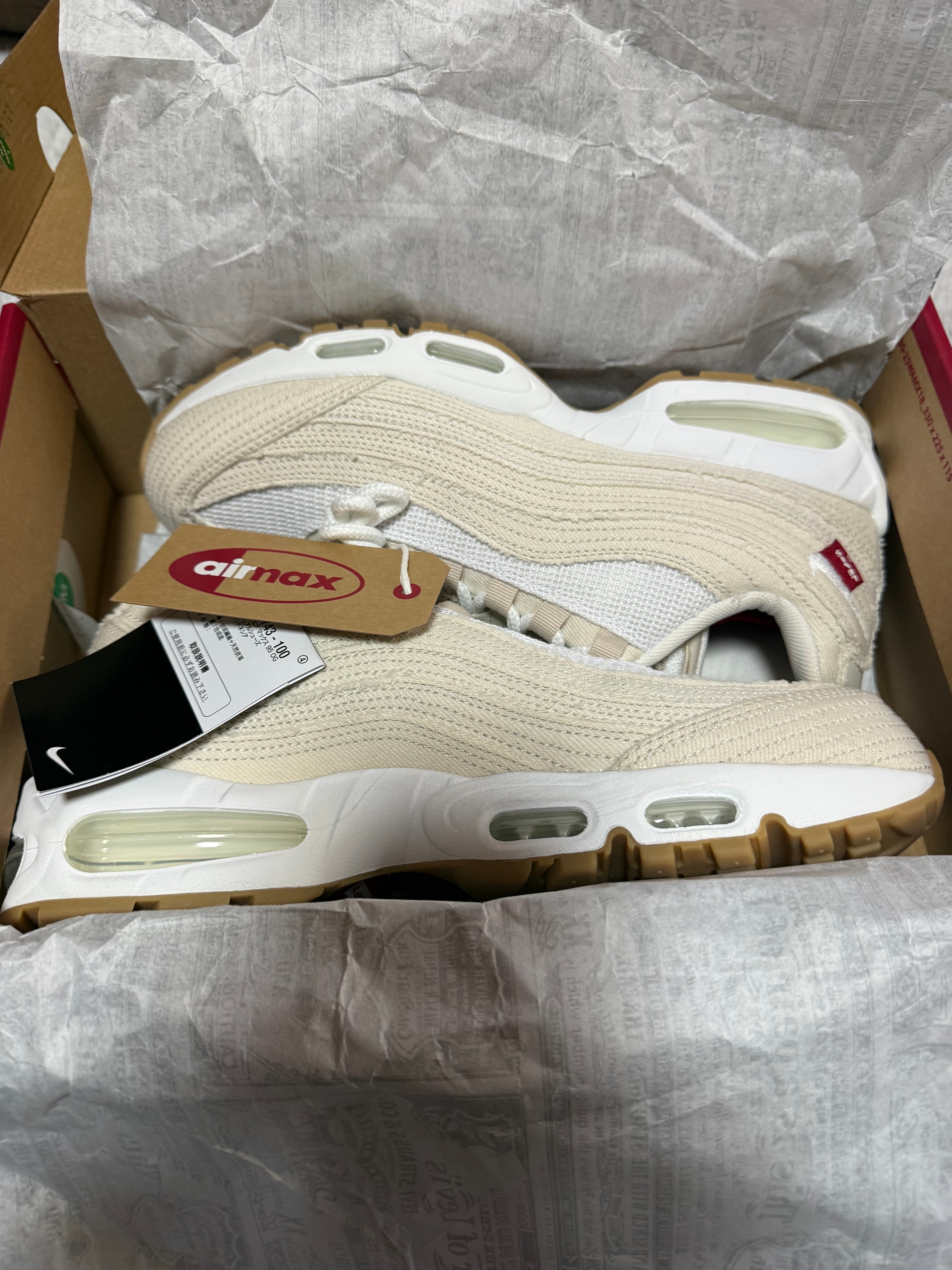 Levi's × Nike Air Max 95 OG "Denim White"