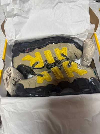 AMBUSH × Nike Air More Uptempo Low "Vivid Sulfur and Limestone"