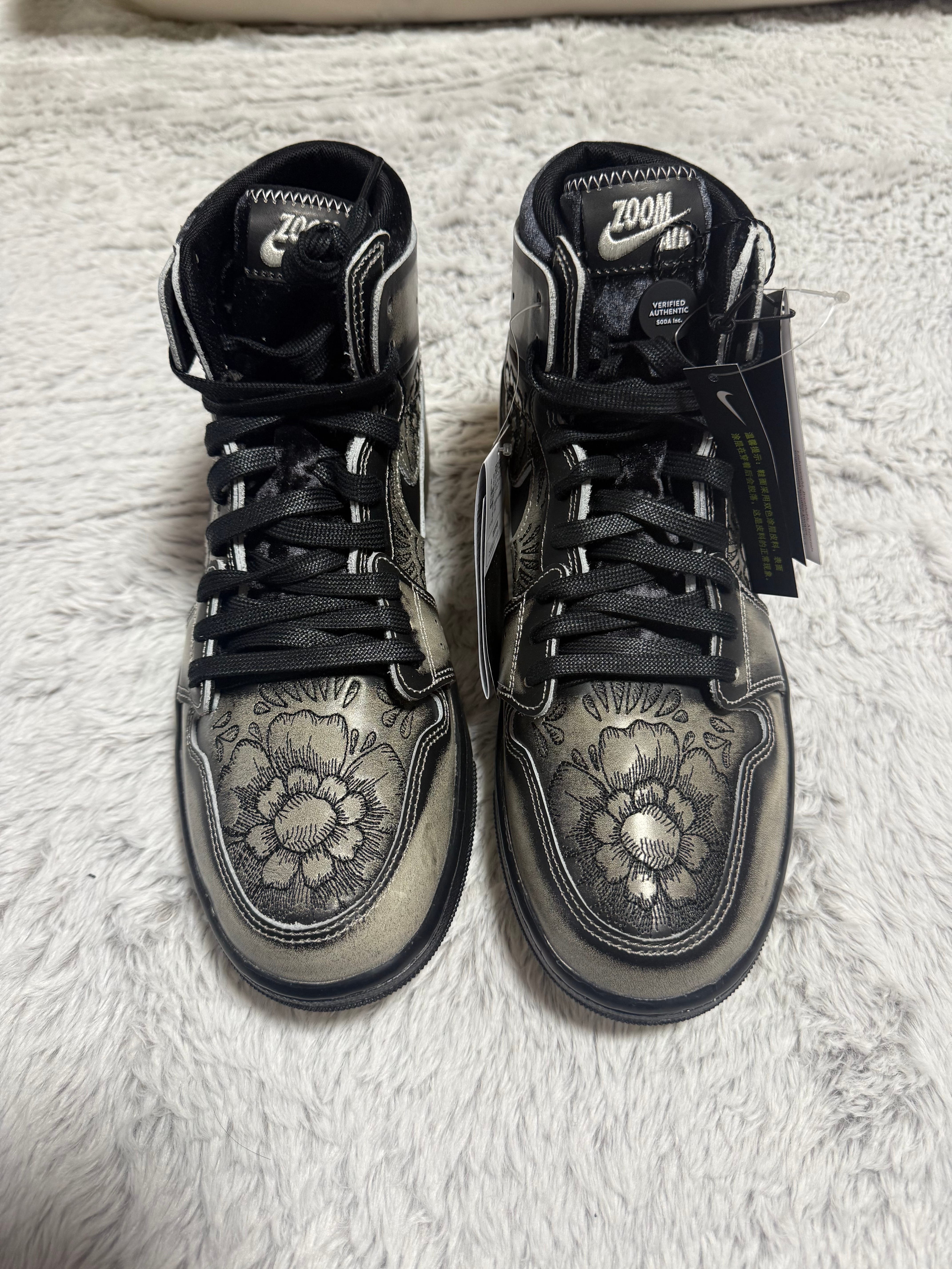 Nike Air Jordan 1 High Zoom CMFT 2 "Dia De Muertos"