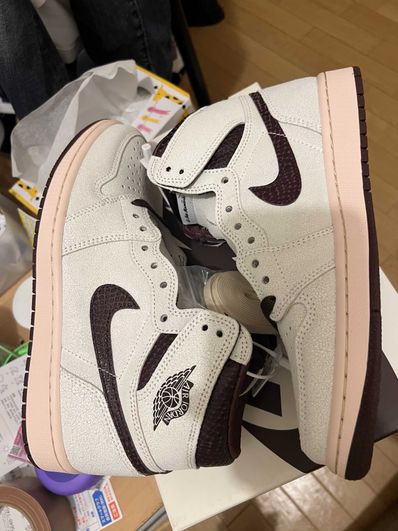 A Ma Maniere × Nike Air Jordan 1 Retro High OG "Sail and Burgundy"