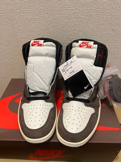 Travis Scott × Nike Air Jordan 1 Retro High OG TS SP "Sail/Dark Mocha"
