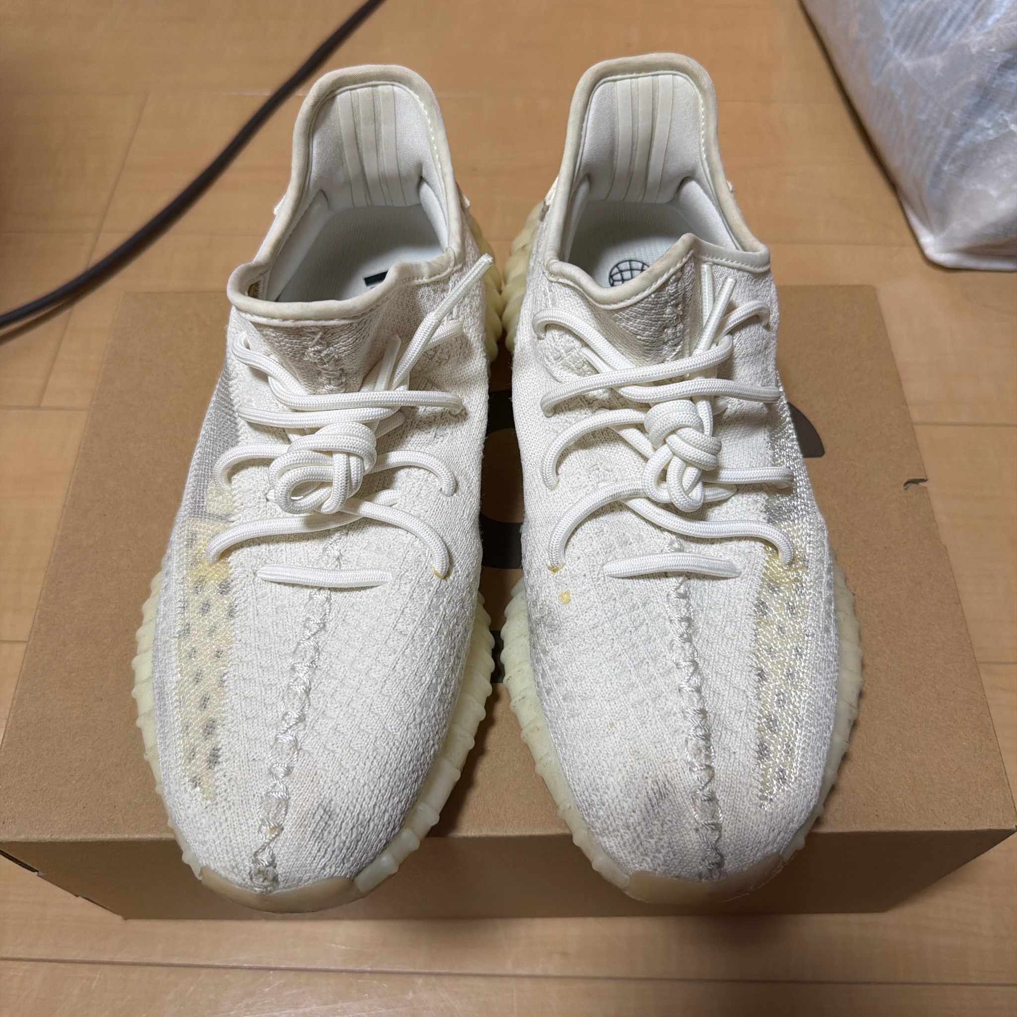 adidas YEEZY Boost 350V2 "Bone"