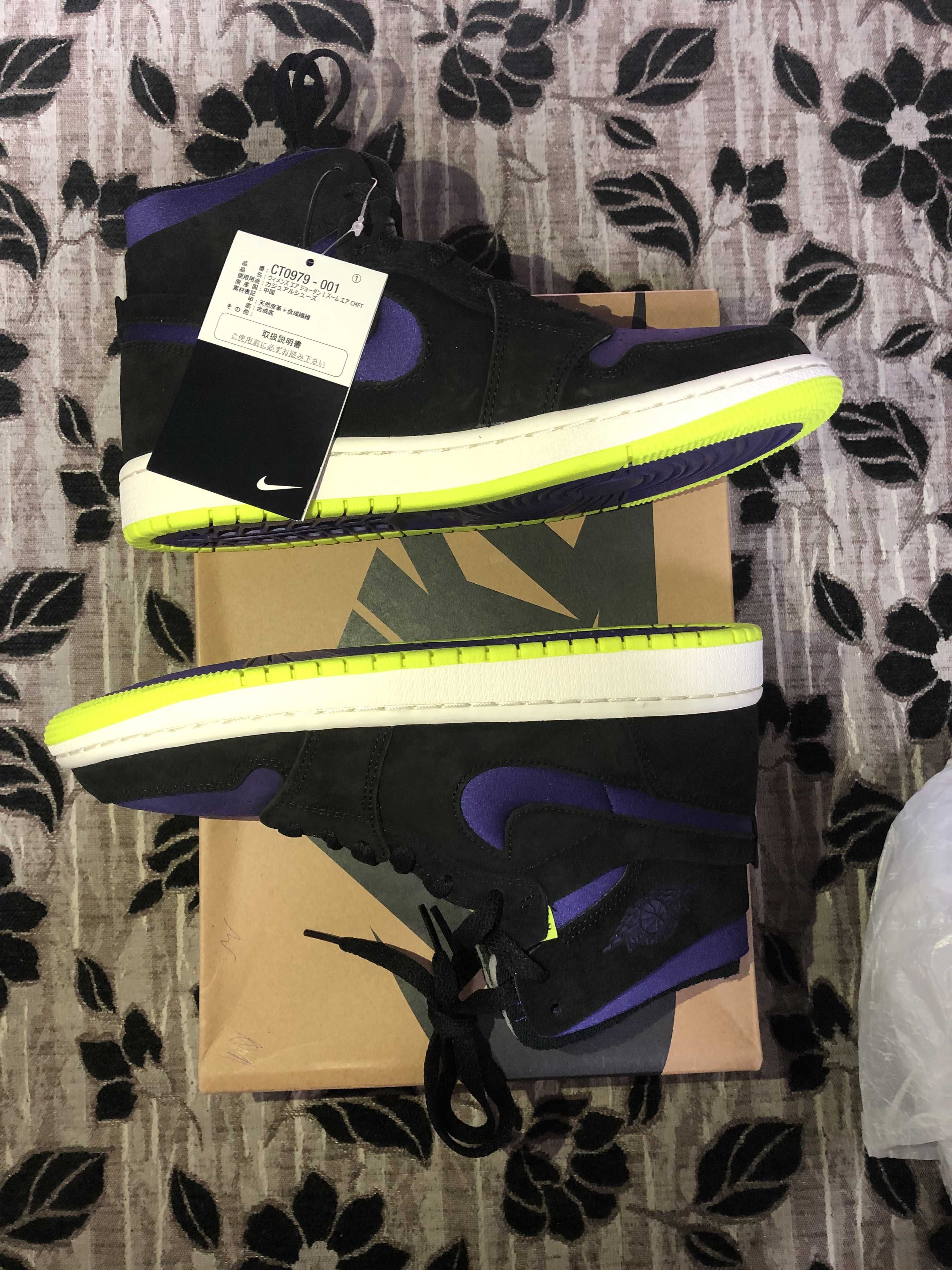 Nike Women's Air Jordan 1 High Zoom "Plum Purple"