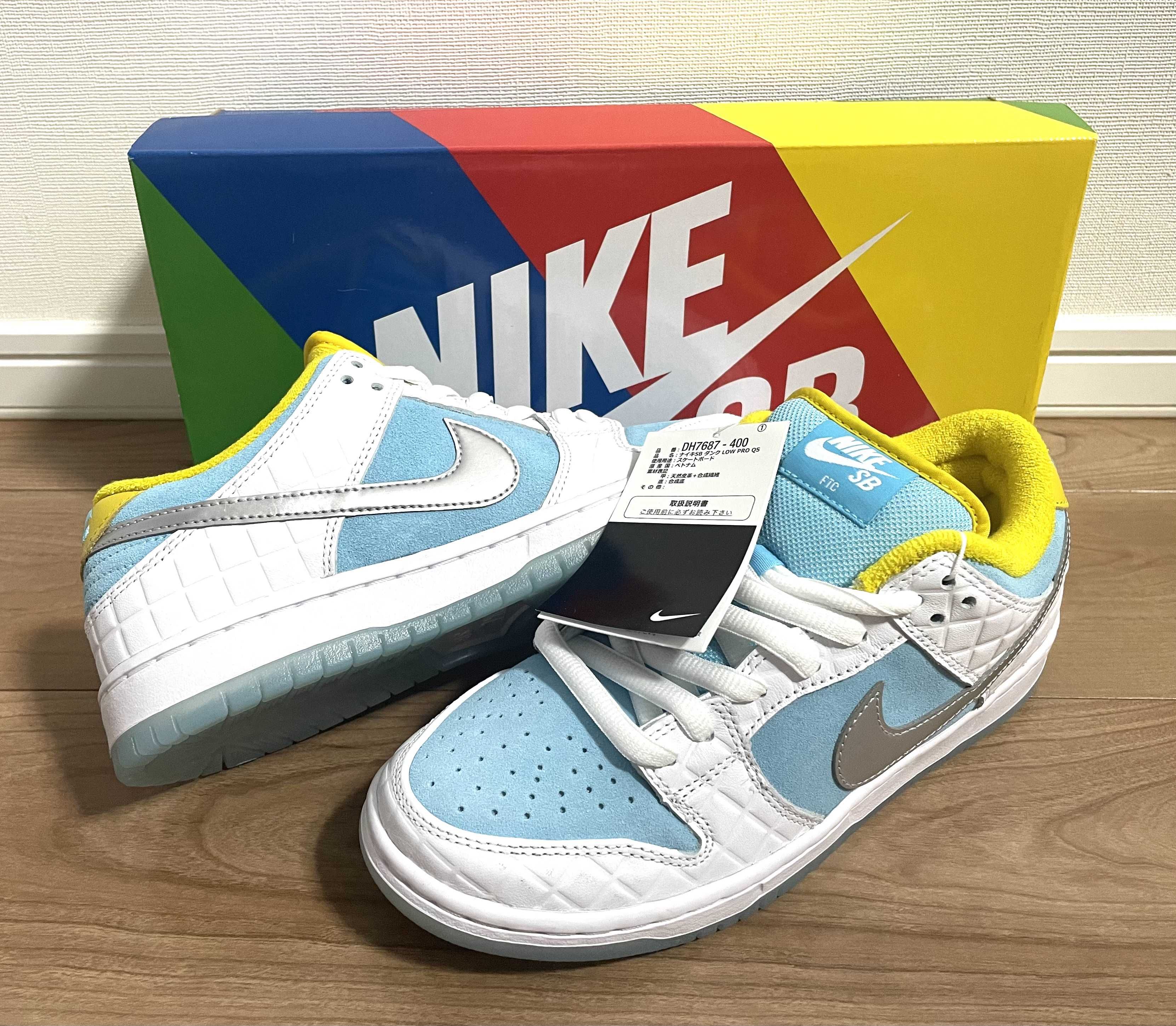 FTC × Nike SB Dunk Low "White/Blue"