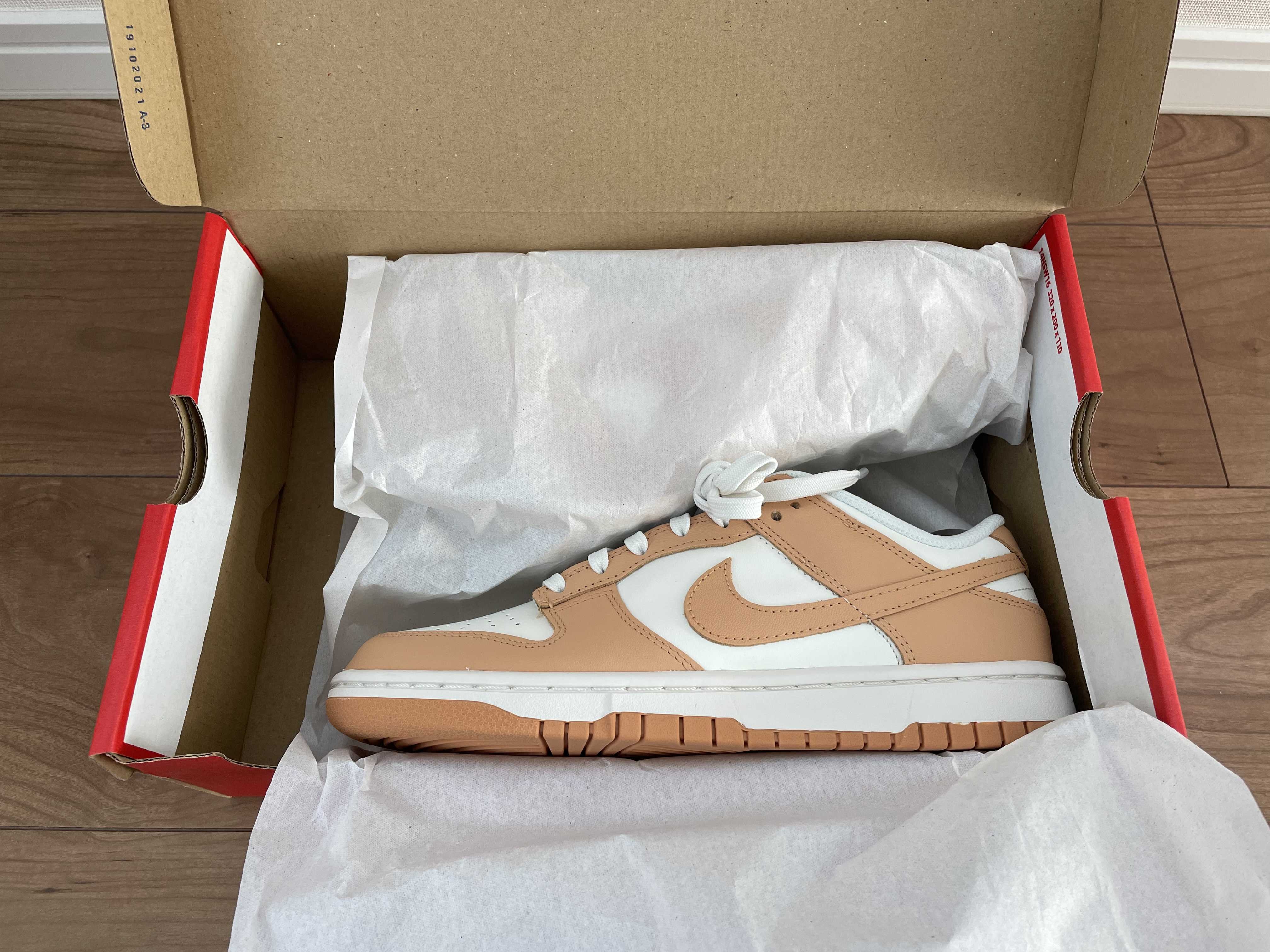 Nike Women's Dunk Low "Harvest Moon"