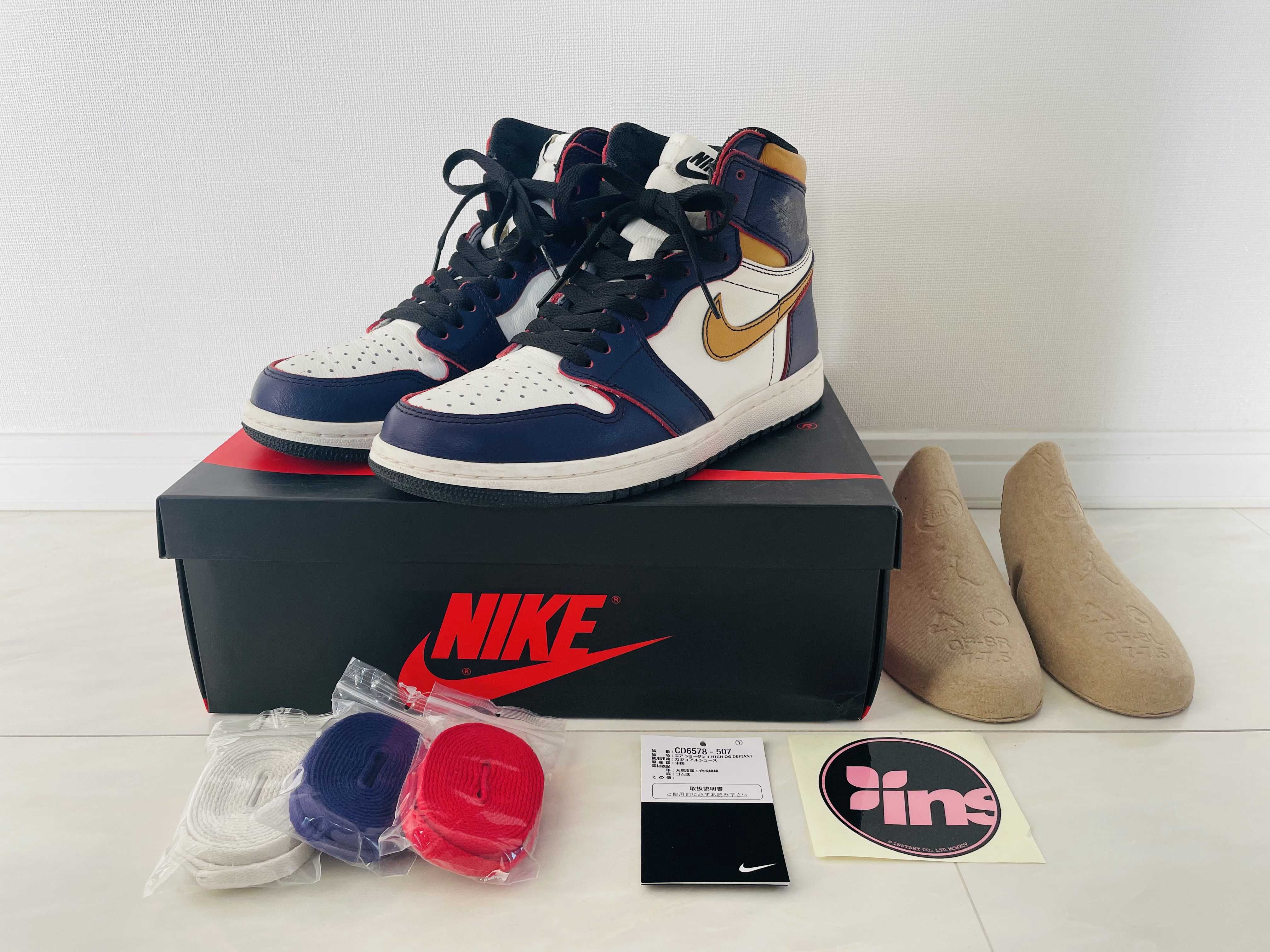 Nike SB × Air Jordan 1 Retro High "La To Chicago"