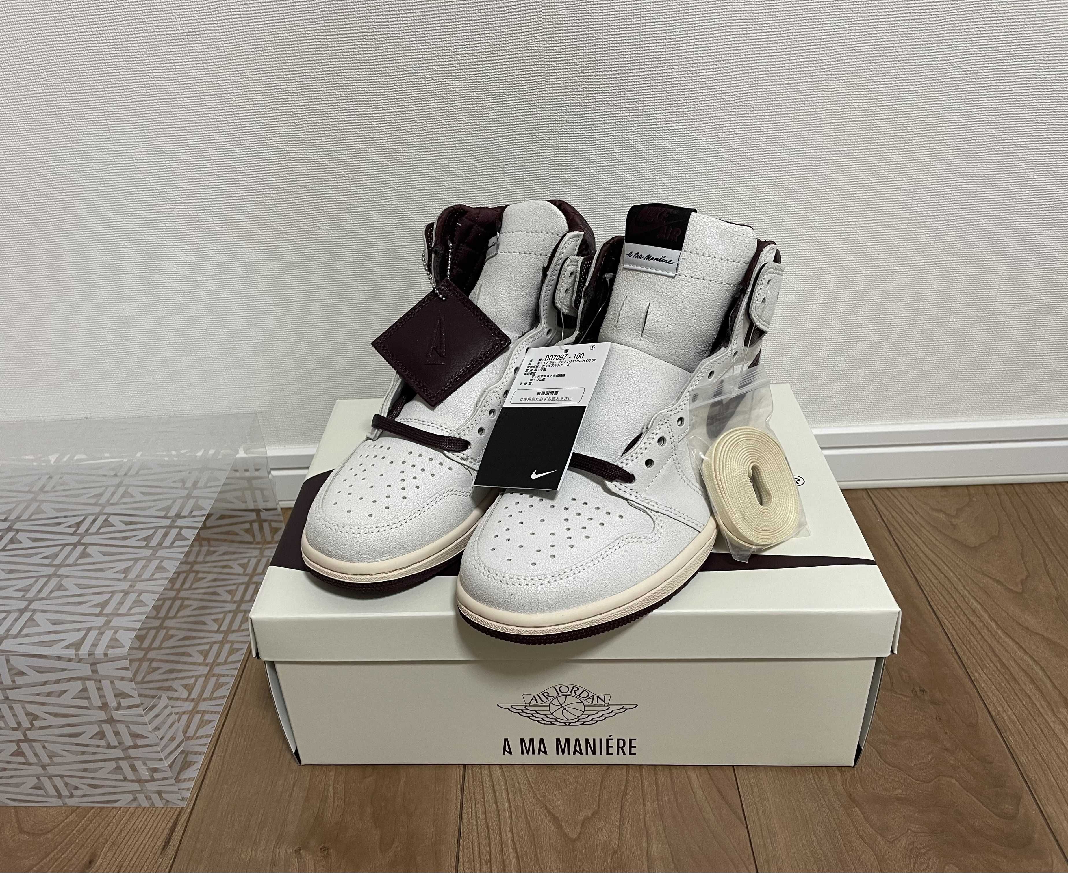 A Ma Maniere × Nike Air Jordan 1 Retro High OG "Sail and Burgundy"