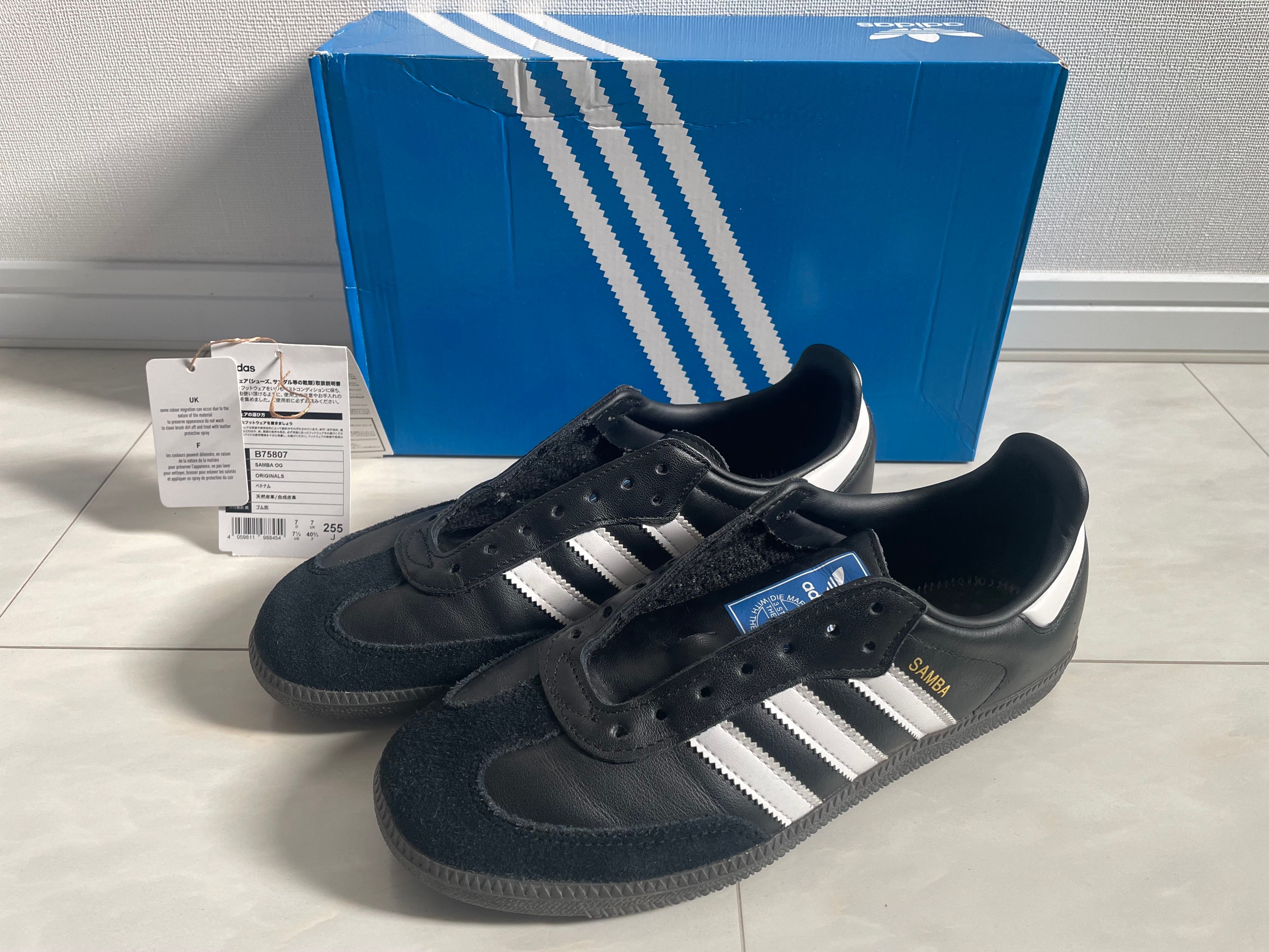 adidas Samba OG "Core Black/Cloud White/Gum"