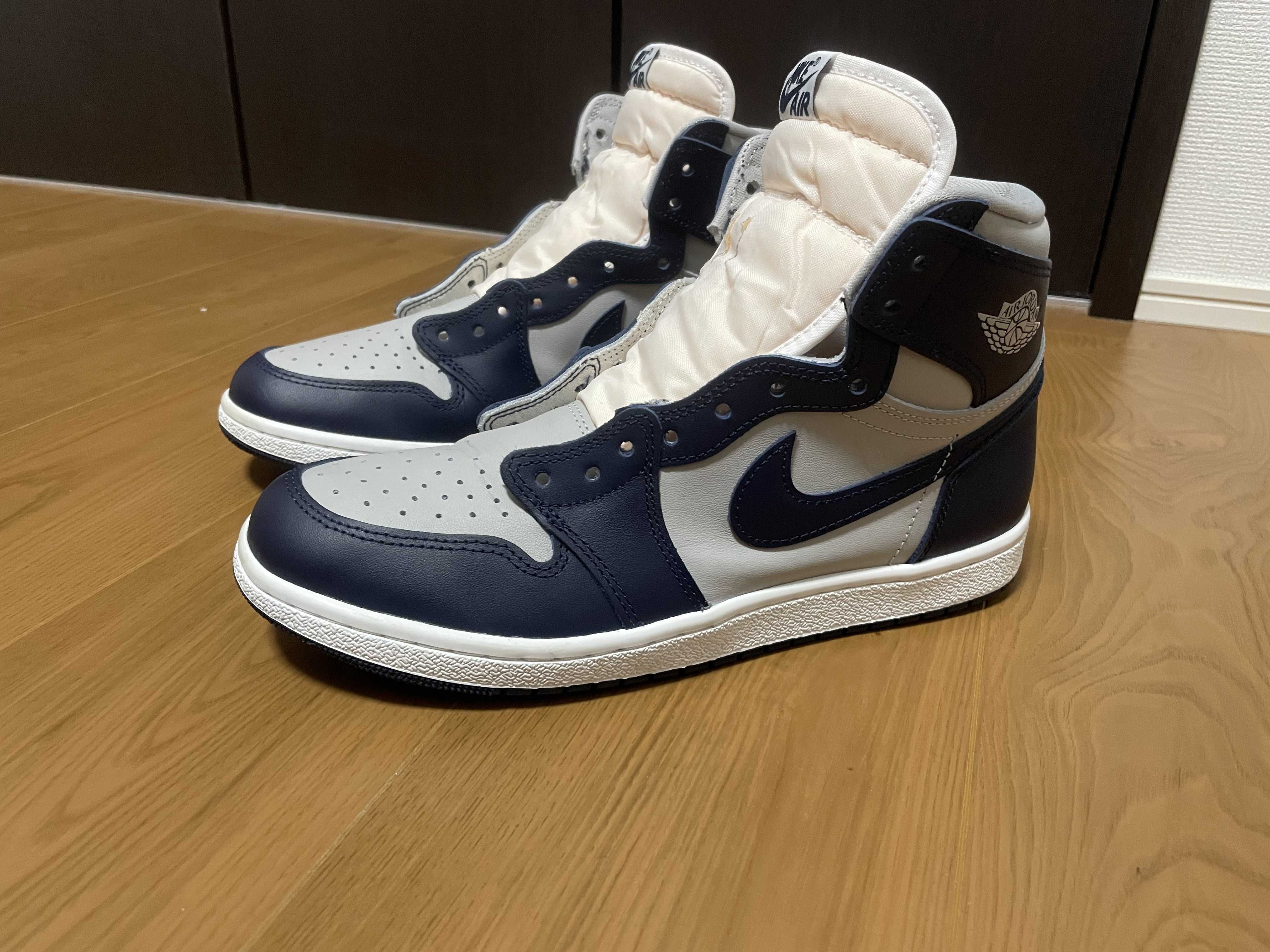 Nike Air Jordan 1 High 85 "Georgetown"