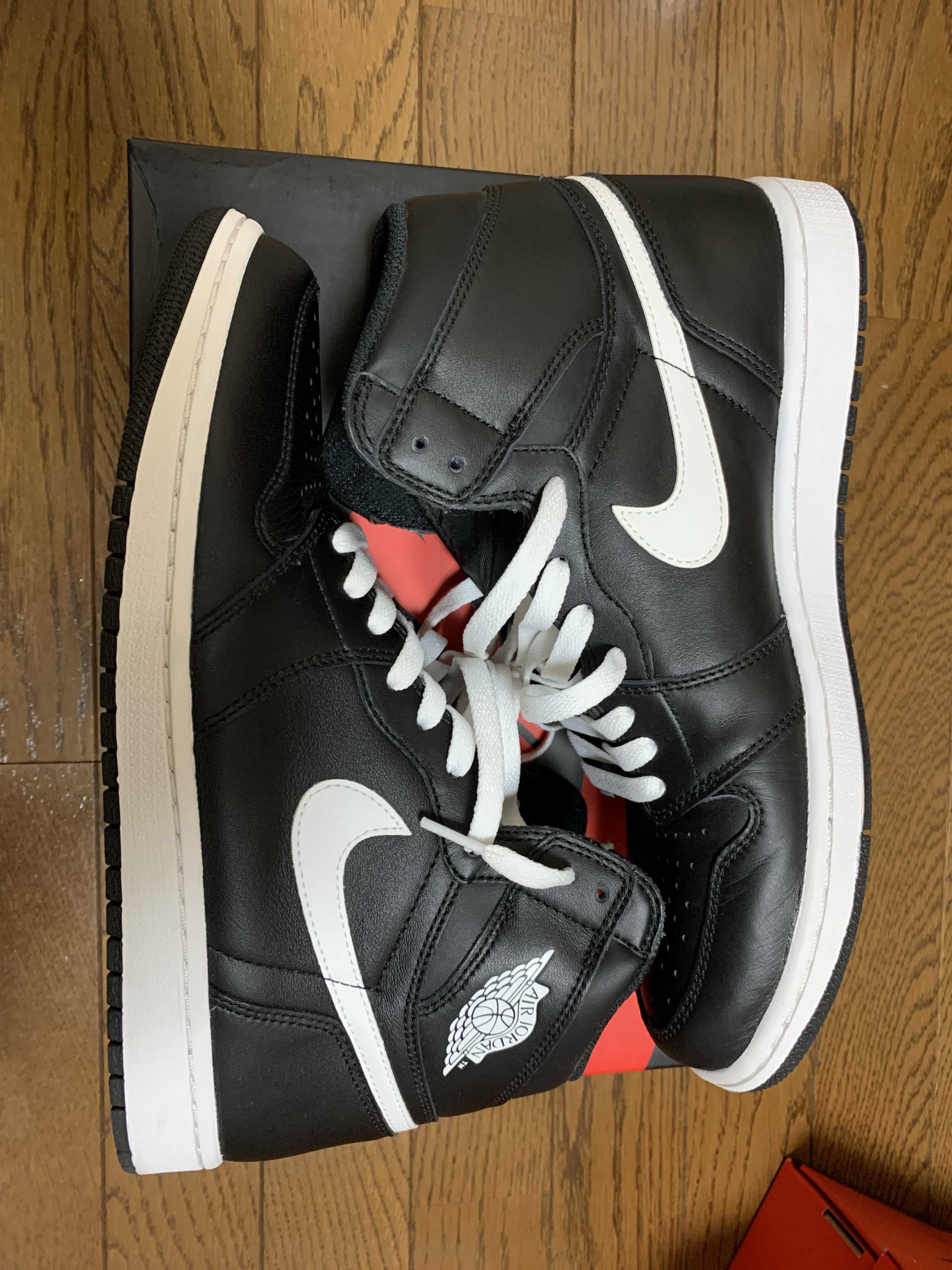 Nike Air Jordan 1 Retro High "Yin Yang Black"