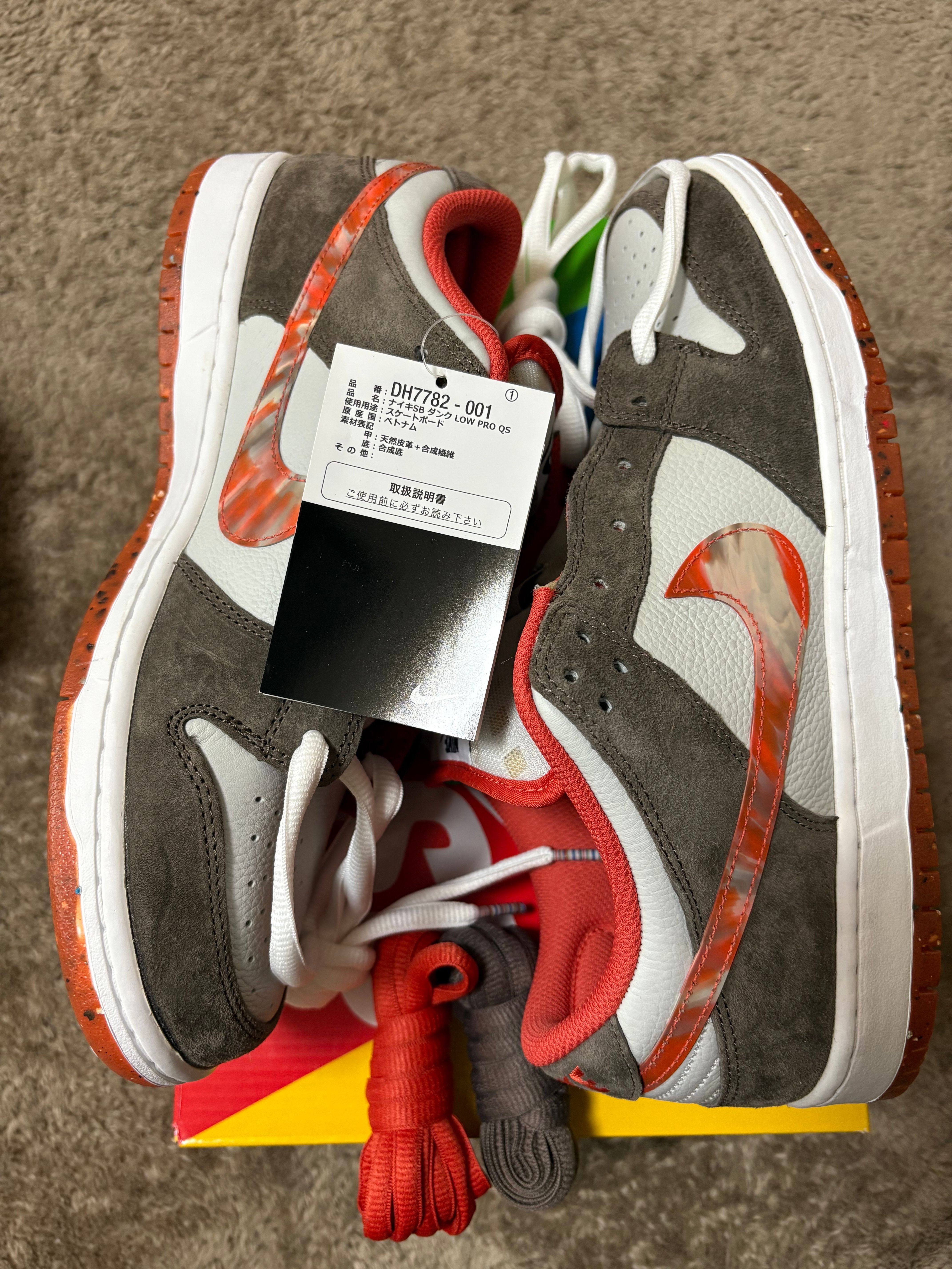 Crushed Skate Shop × Nike SB Dunk Low QS "Olive Grey/Mantra Orange"