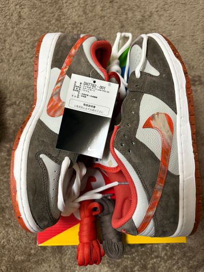 Crushed Skate Shop × Nike SB Dunk Low QS "Olive Grey/Mantra Orange"