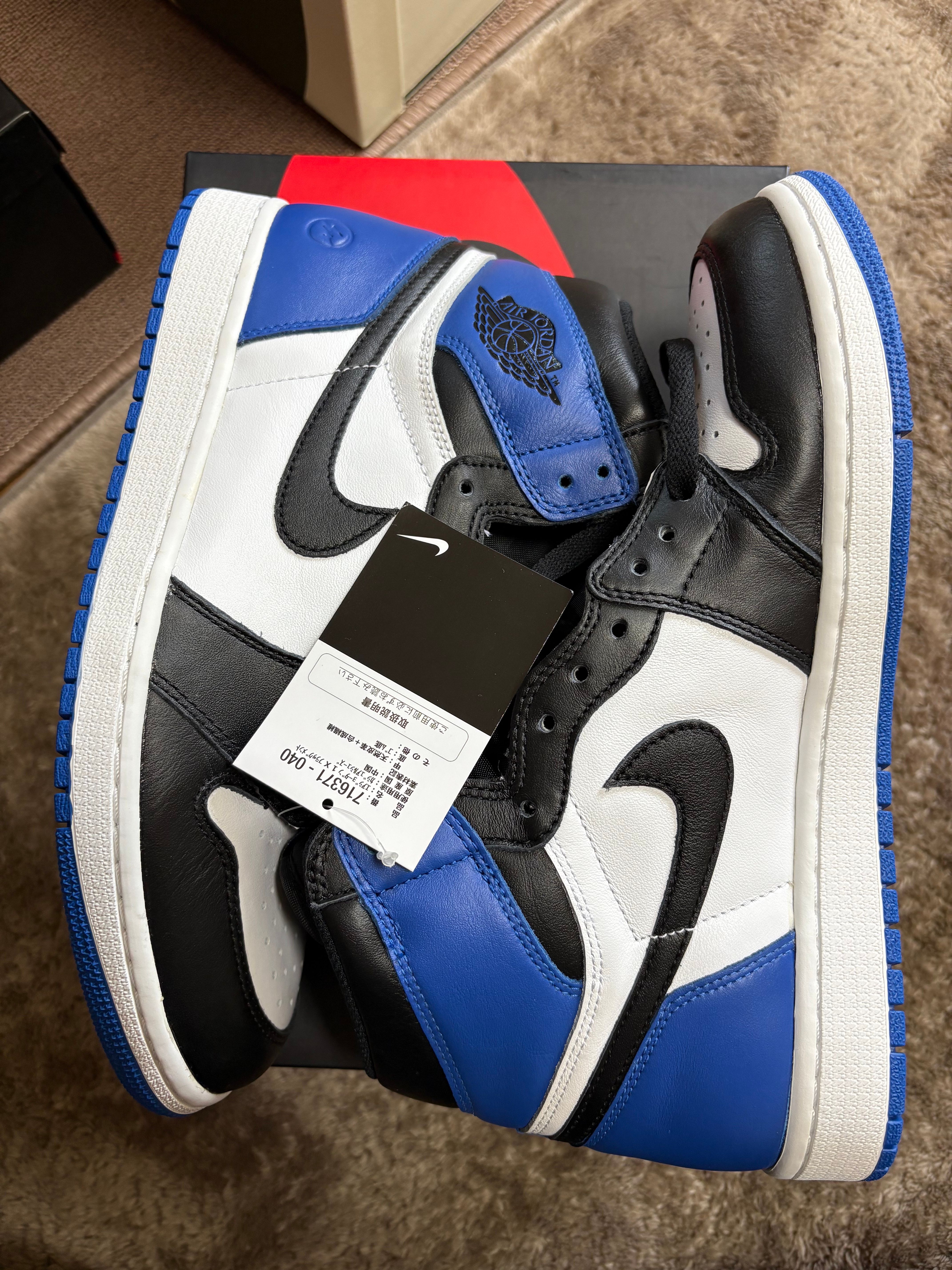 fragment design × Nike Air Jordan 1 Retro High OG "Black/Sport Royal/White"