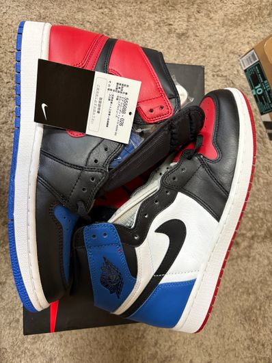 Nike Air Jordan 1 Retro High "Top 3"