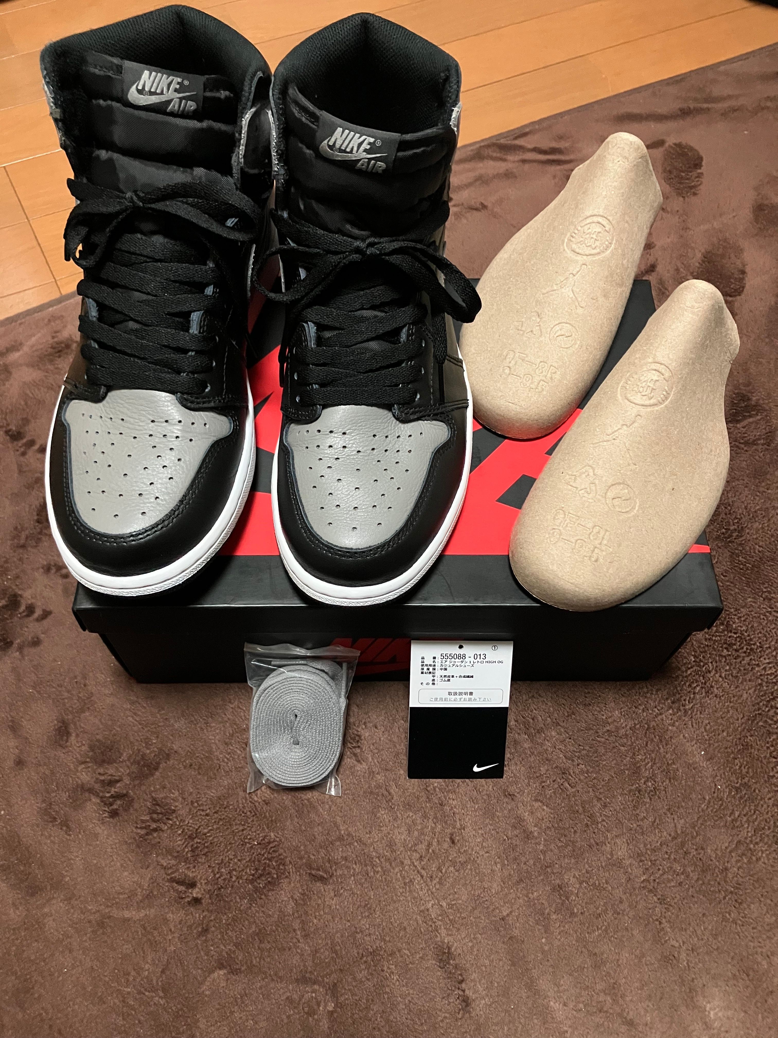 Nike Air Jordan 1 Retro High OG "Shadow"(2018)