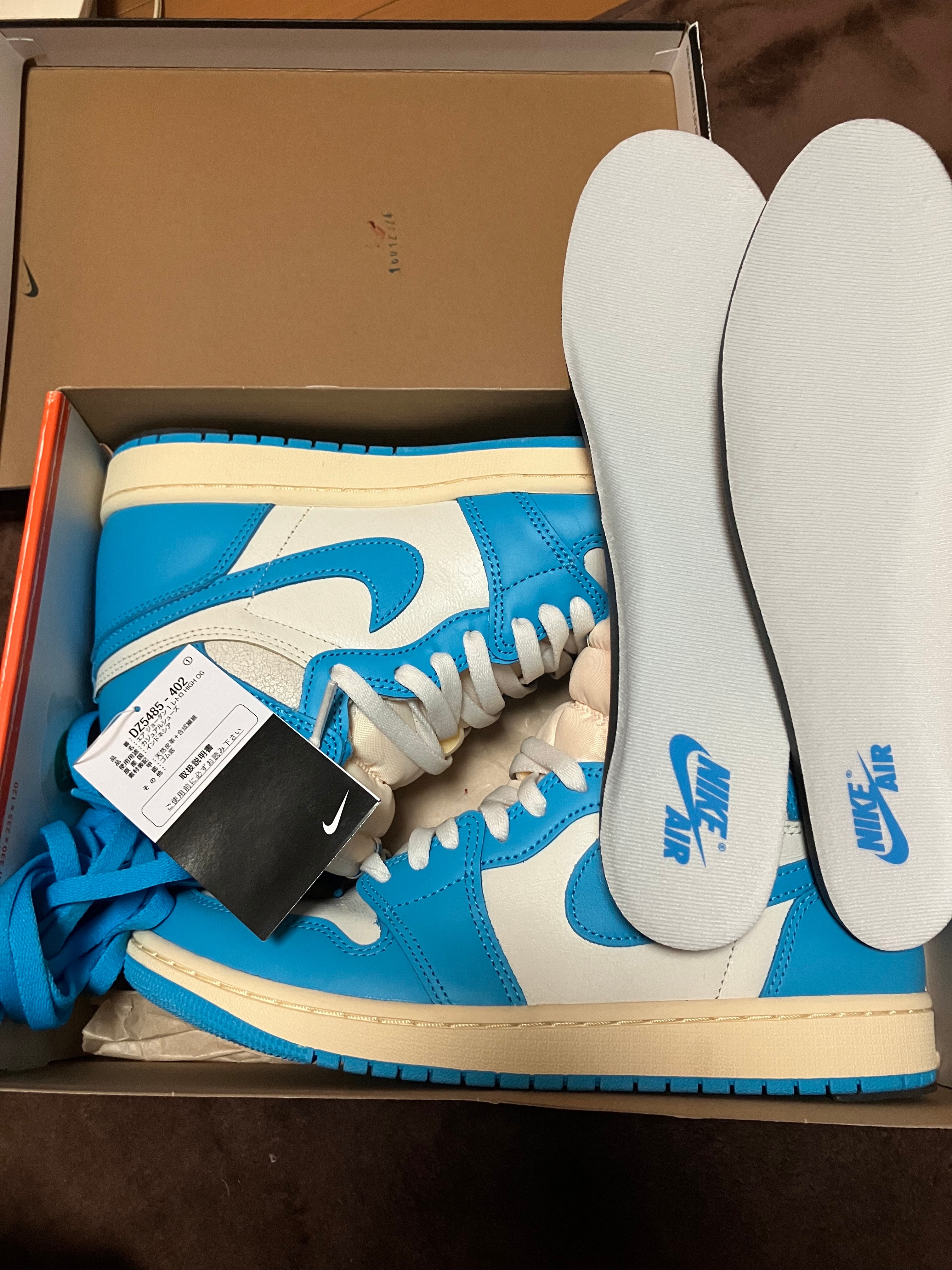 Nike Air Jordan 1 Retro High OG "UNC Reimagined"