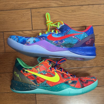 Nike Kobe 8 Protro "What The Kobe?"