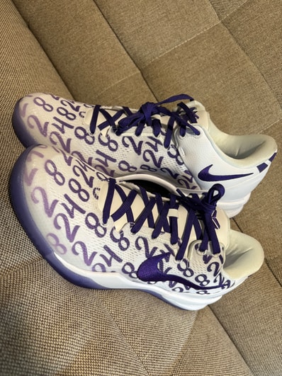 Nike Kobe 8 Protro "Court Purple"