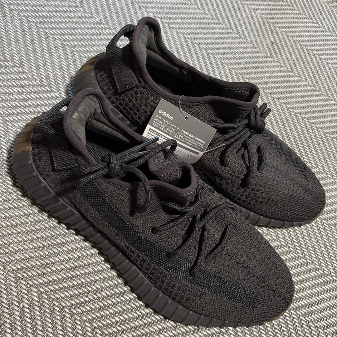 adidas YEEZY Boost 350 V2 "Cinder"