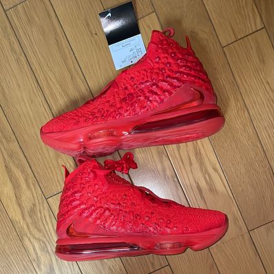 Nike LeBron 17 "Red Carpet"
