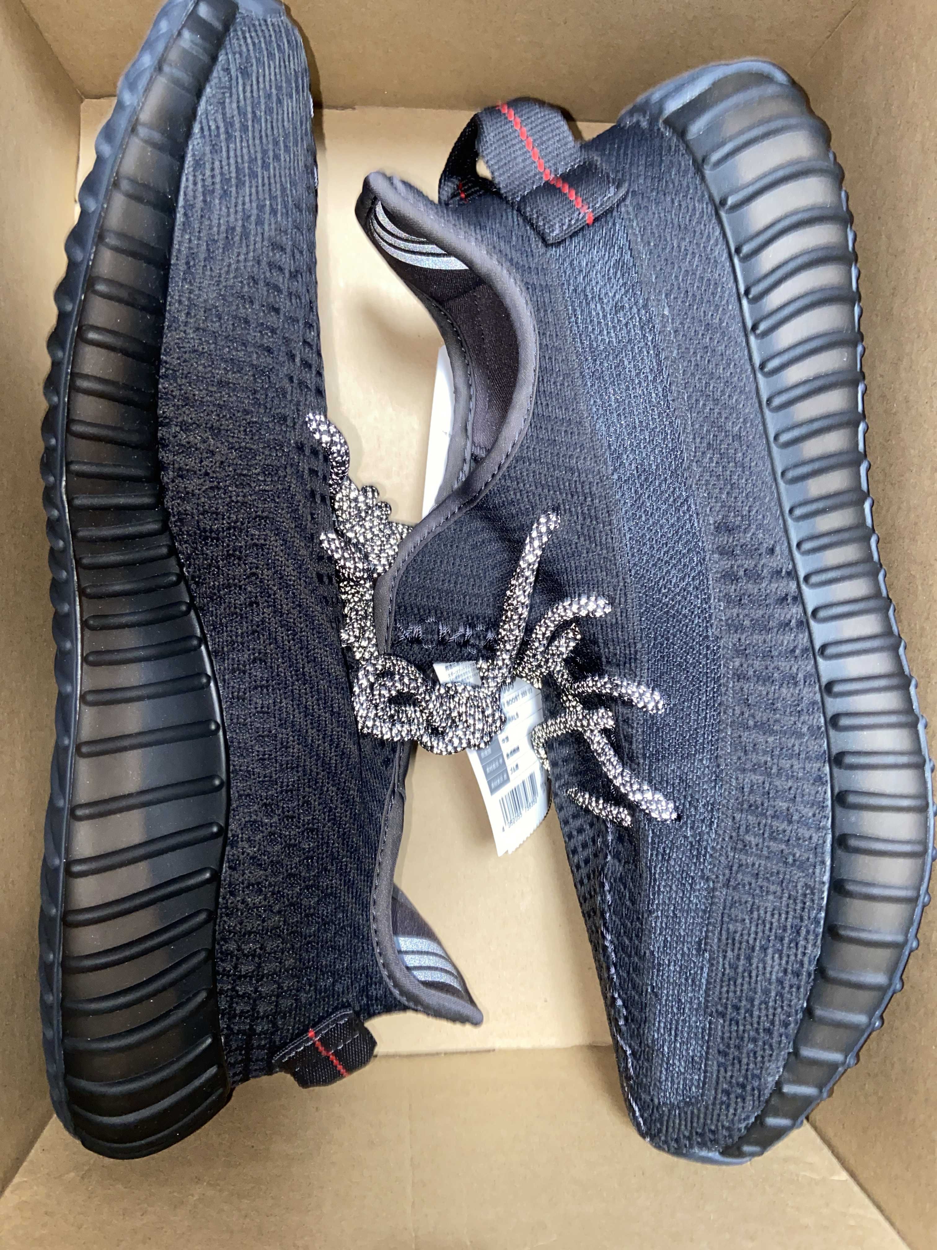 adidas YEEZY Boost 350 V2 "Black"