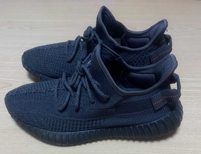 adidas YEEZY Boost 350 V2 "Black"