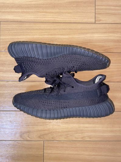 adidas YEEZY Boost 350 V2 "Cinder"
