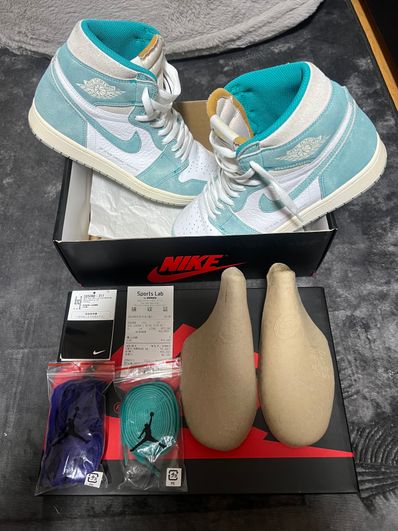 Nike Air Jordan 1 Retro High OG "Turbo Green"