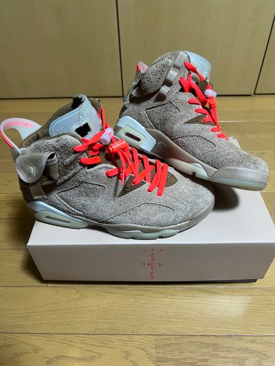 Travis Scott × Nike Air Jordan 6 "British Khaki"