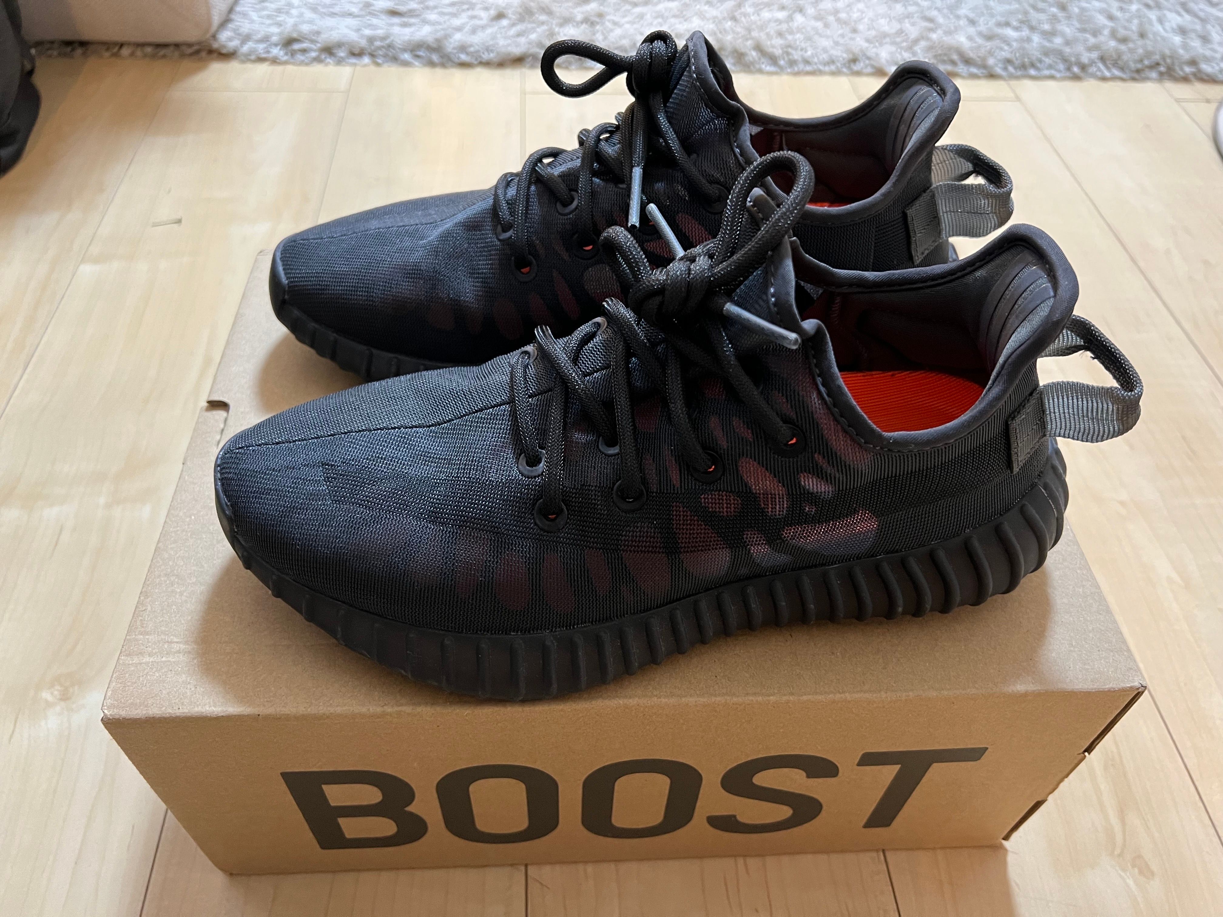 adidas Yeezy Boost 350V2 "Mono Cinder"