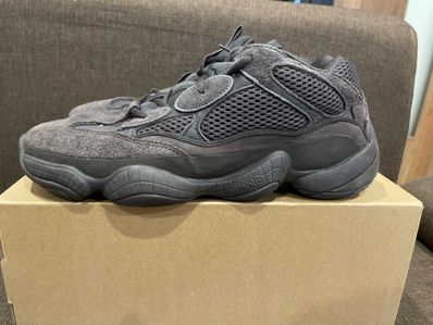 adidas YEEZY 500 "Utility Black"